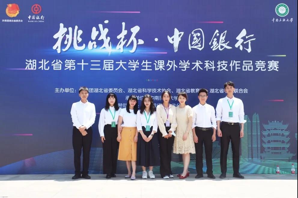 甘肃联合大学学报 社会科学版_甘肃联合大学主页_甘肃广播电视大学主页